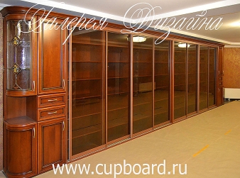 Image Caption